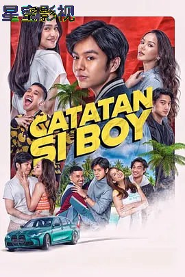 男孩的笔记